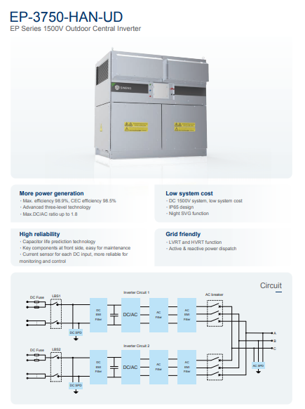 1689313456.png 微信截图_20230714134346.png