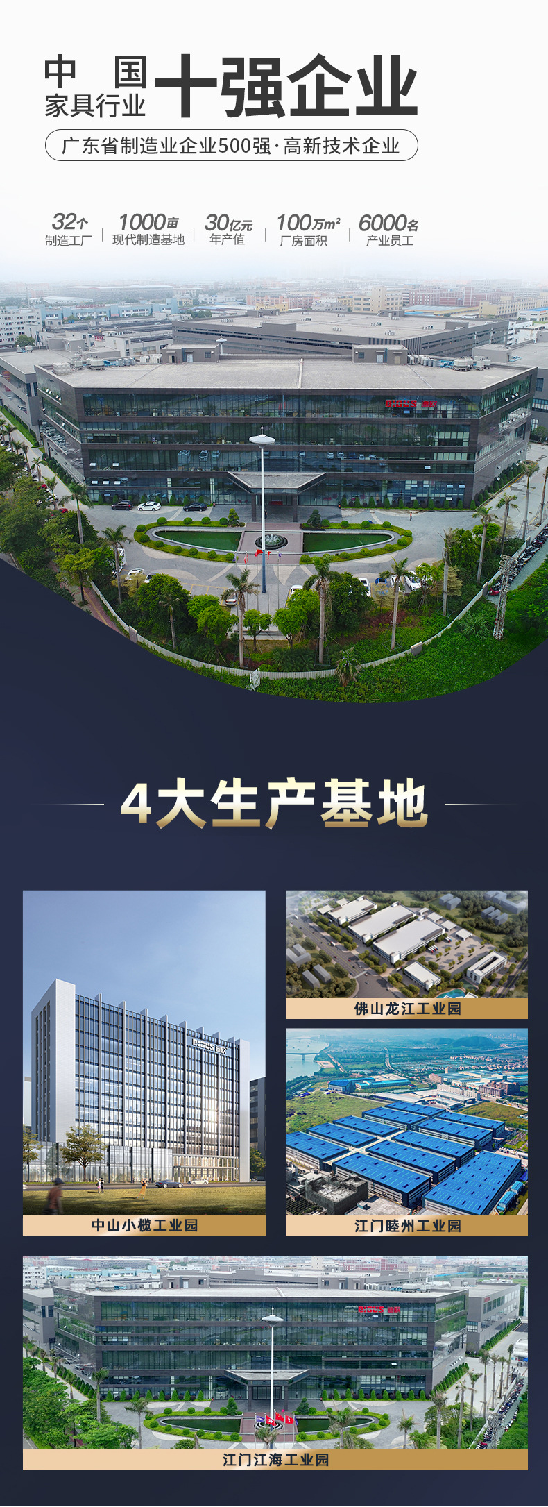 O1CN01YnrvOq2N5kqosOuD1_!!4263109912-0-cib (1).jpg