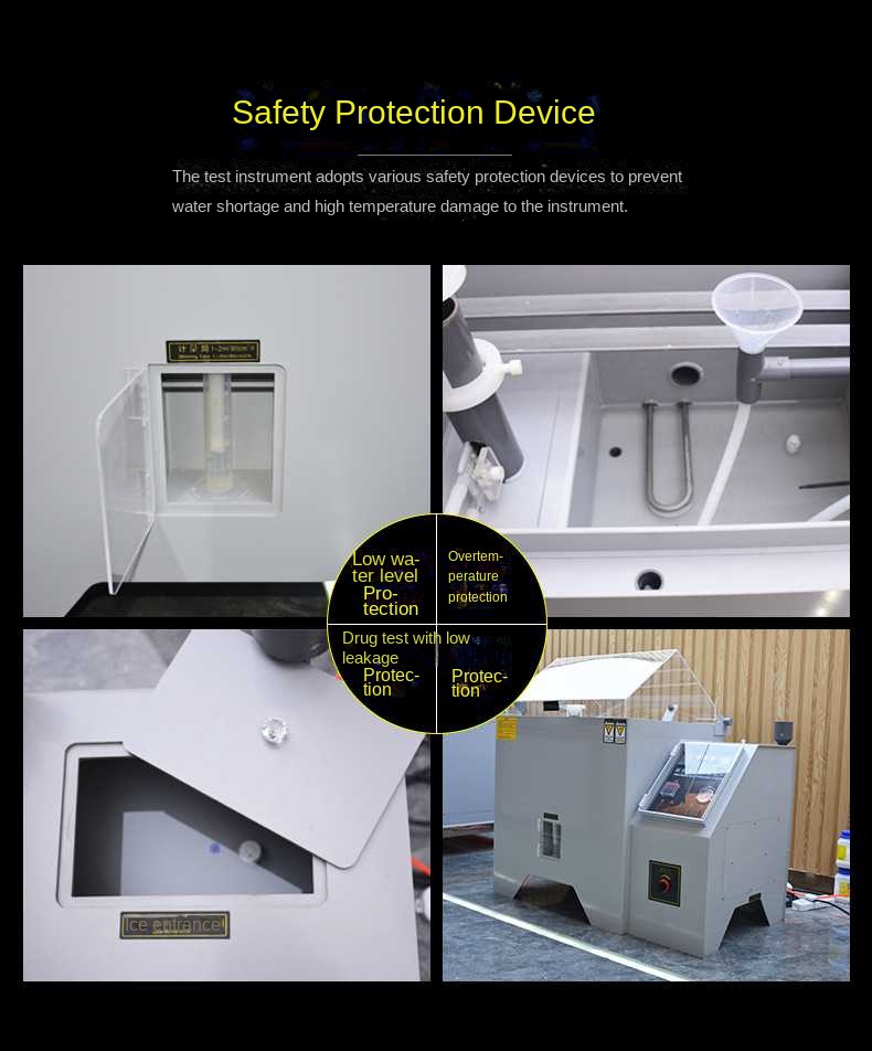 1684483200.jpg Salt spray chamber (7).jpg